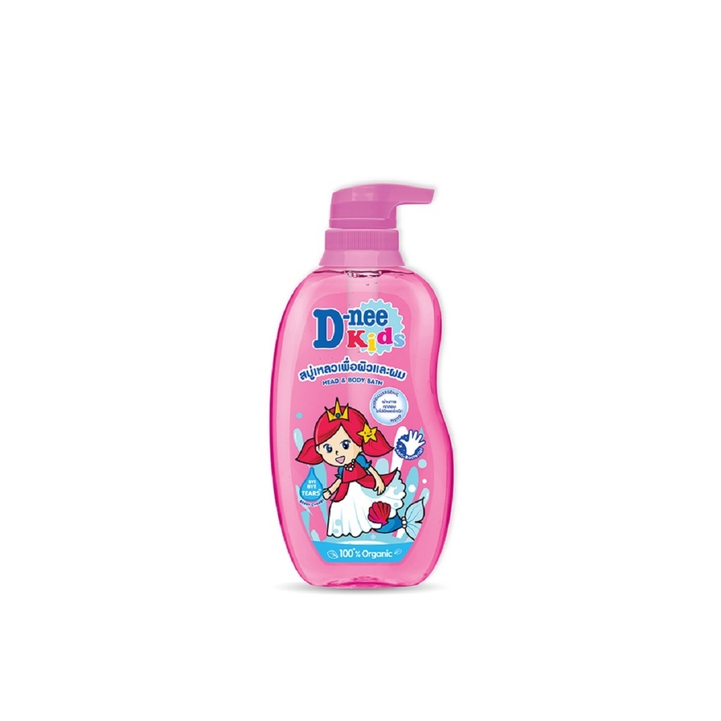 Kids Hồng(Trên 3 tuổi)