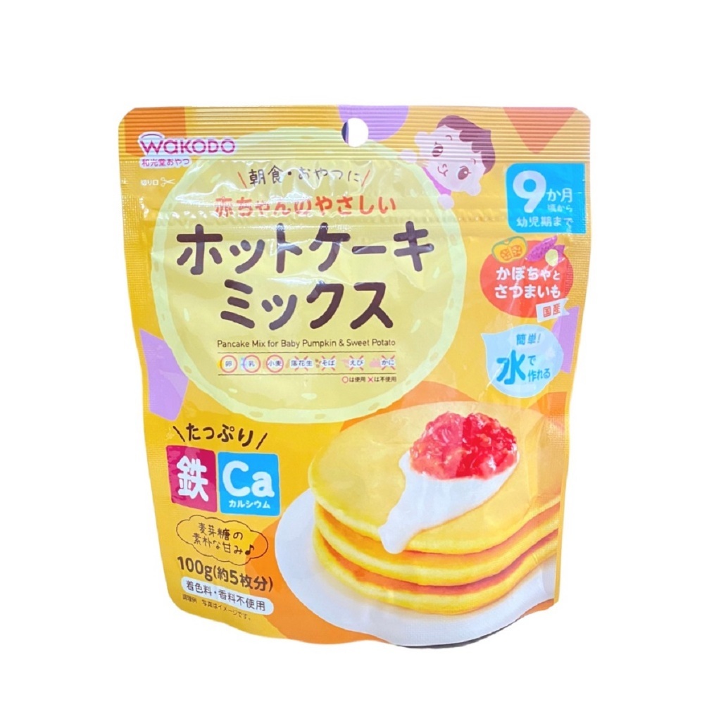 Bí Đỏ Khoai Lang